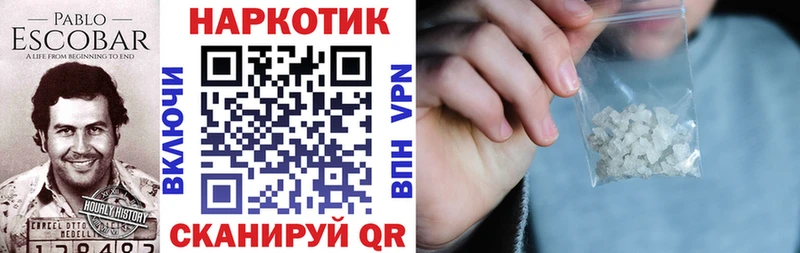 Купить закладку АМФ  Меф  Северск