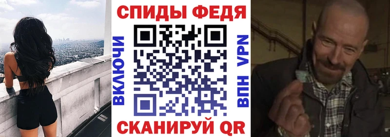 Купить закладки  Северск  АМФЕТАМИН Premium 