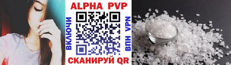 Купить  Северск  A PVP крисы CK 