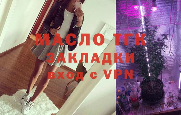 ALPHA-PVP Няндома