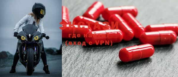 альфа пвп Нягань