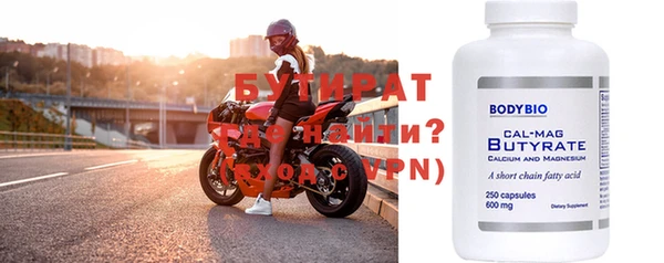 кокс Нязепетровск