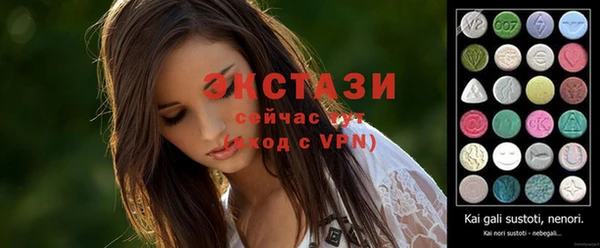 ALPHA-PVP Няндома