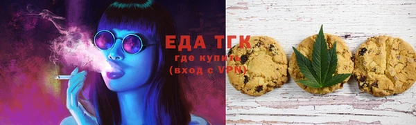 ALPHA-PVP Няндома