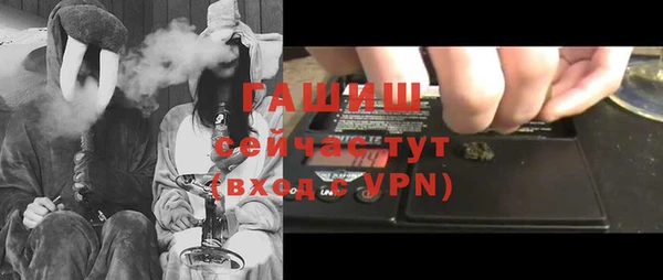 альфа пвп Нягань