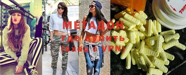 кокс Нязепетровск