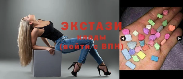 кокс Нязепетровск