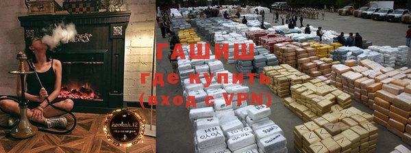 кокс Нязепетровск