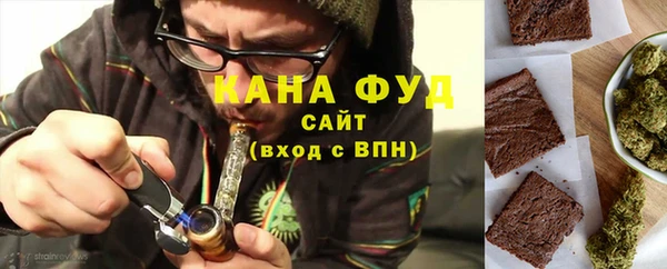 альфа пвп Нягань