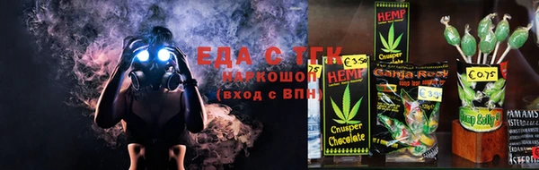 ALPHA-PVP Няндома